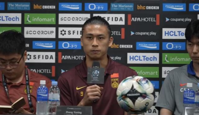 开云APP-张玉宁：东亚杯是凝聚团队形成合力的绝佳机会