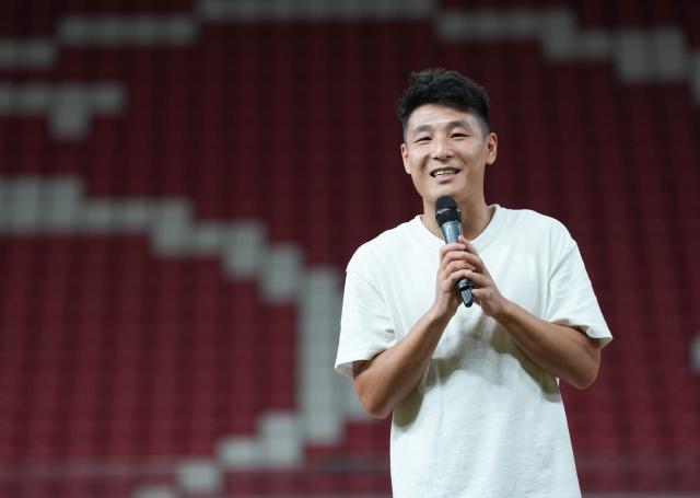 开云官网-武磊出席赛前发布会预订首发？ 莱科：很期待新气象