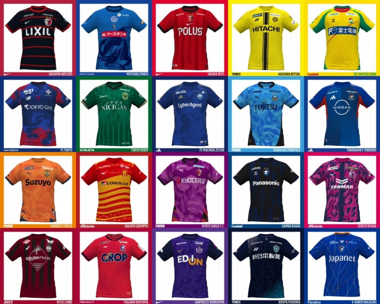 百花齐放，各有特色！2026赛季J联赛球队主场球衣一览