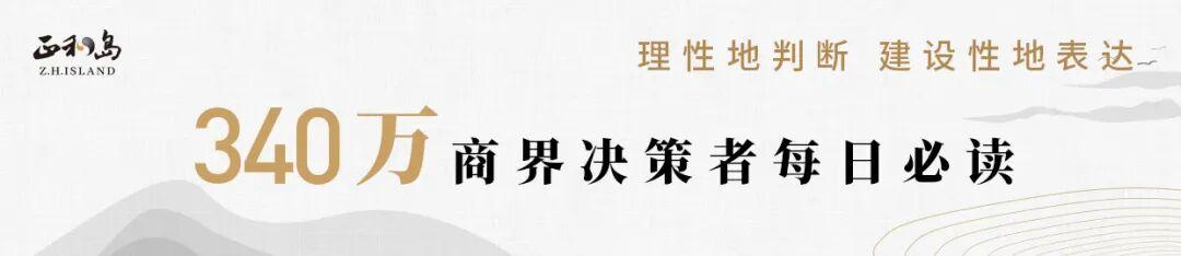 开云APP-用9年时间，阿里巴巴将百岁奥运变成科技奥运